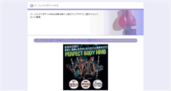Desktop Screenshot of muxspace.com