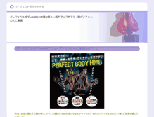 Tablet Screenshot of muxspace.com